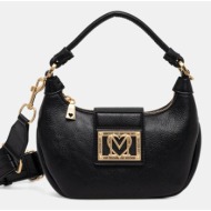 τσάντα love moschino χρώμα: μαύρο, jc4090pp1nli0000 συνθετικό ύφασμα