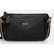 τσάντα guess noelle χρώμα: μαύρο, hwzg96 72710 κύριο υλικό: 100% πολυουρεθάνη
φόδρα: 100% πολυεστέρα