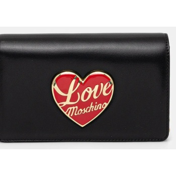 τσάντα love moschino χρώμα μαύρο, jc4186pp1nlp0000