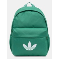 σακίδιο πλάτης adidas ...