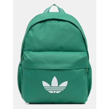 σακίδιο πλάτης adidas originals χρώμα πράσινο, jx0211