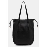 τσάντα medicine χρώμα ...