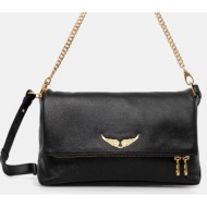 δερμάτινη τσάντα zadig&voltaire χρώμα: μαύρο, lwba04125 υλικό 1: δέρμα
υλικό 2: 100% βαμβάκι