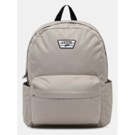 σακίδιο πλάτης vans χρώμα: μπεζ, vn000h4wzuj1 100% πολυεστέρας με επίστρωση πολυουρεθάνης