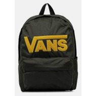 σακίδιο πλάτης vans ...