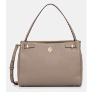 δερμάτινη τσάντα boss χρώμα: καφέ, 50547714 κύριο υλικό: 100% δέρμα βοοειδών
φόδρα: 100% πολυεστέρας