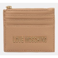 πορτοφόλι love moschino χρώμα: μπεζ, jc5704pp1nld0104 100% πολυουρεθάνη