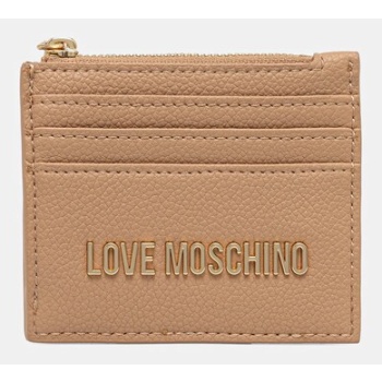 πορτοφόλι love moschino χρώμα μπεζ, jc5704pp1nld0104 100%