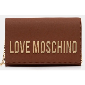 τσάντα love moschino χρώμα καφέ, jc4103pp1nkd0312 κύριο