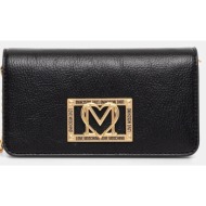 πορτοφόλι love moschino ...