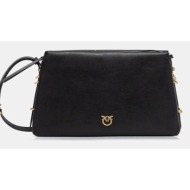 δερμάτινη τσάντα pinko ...