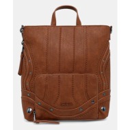 σακίδιο πλάτης desigual ...