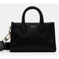 τσάντα boss χρώμα: μαύρο, 50547766 κύριο υλικό: 100% πολυουρεθάνη
φόδρα: 100% πολυεστέρας