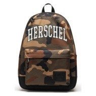 σακίδιο πλάτης herschel classic™ xl 30 l χρώμα: πράσινο, 11546-07117-os 100% ανακυκλωμένος πολυεστέρ