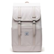 σακίδιο πλάτης herschel ...