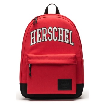 σακίδιο πλάτης herschel classic™ xl 30 l χρώμα κόκκινο