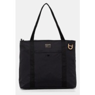 τσάντα columbia χρώμα: μαύρο, 2140771 κύριο υλικό: 100% πολυαμίδιο
φόδρα: 100% πολυεστέρας