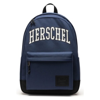 σακίδιο πλάτης herschel classic™ xl 30 l χρώμα ναυτικό