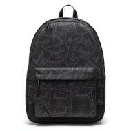 σακίδιο πλάτης herschel ...