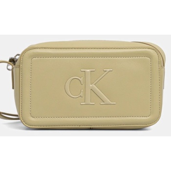 τσάντα calvin klein χρώμα κίτρινο, lv04f3220g 100%