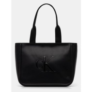 τσάντα calvin klein χρώμα: μαύρο, lv04f3218g 100% πολυουρεθάνη