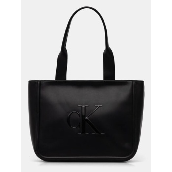 τσάντα calvin klein χρώμα μαύρο, lv04f3218g 100%