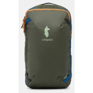 σακίδιο πλάτης cotopaxi allpa 20l χρώμα: πράσινο, s24500k738 φόδρα: 100% ανακυκλωμένος πολυεστέρας
υ