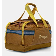 αθλητική τσάντα cotopaxi allpa 55l χρώμα: μοβ, s25492u1379 ανακυκλωμένο πολυαμίδιο, ανακυκλωμένος πο