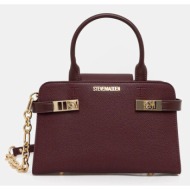 τσάντα steve madden blinden χρώμα: μπεζ, sm13001508 100% πολυουρεθάνη