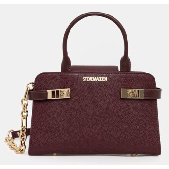 τσάντα steve madden blinden χρώμα μπεζ, sm13001508 100%