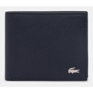 lacoste δερμάτινο ...