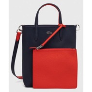 τσάντα δυο όψεων lacoste 100% pvc