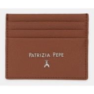 δερμάτινη θήκη για κάρτες patrizia pepe κύριο υλικό: 100% calfskin
φόδρα: 100% βισκόζη
