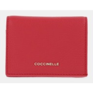 δερμάτινο πορτοφόλι ...