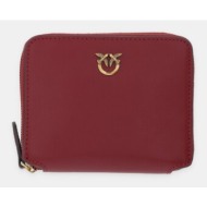 δερμάτινο πορτοφόλι ...