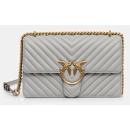 δερμάτινη τσάντα pinko ...