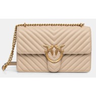 δερμάτινη τσάντα pinko φυσικό δέρμα