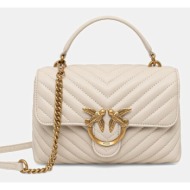 δερμάτινη τσάντα pinko 100% δέρμα πρόβατου