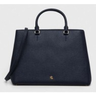 δερμάτινη τσάντα lauren ralph lauren