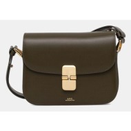 δερμάτινη τσάντα a.p.c. sac grace small φόδρα: 100% βαμβάκι