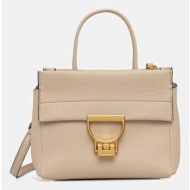 δερμάτινη τσάντα ...