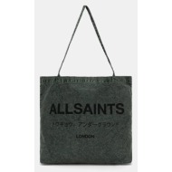 βαμβακερή τσάντα allsaints 38 x 35 x 12 cm 50% οργανικό βαμβάκι, 50% βαμβάκι