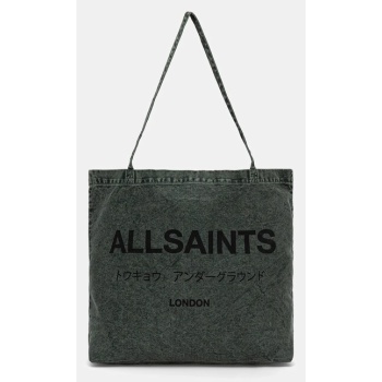 βαμβακερή τσάντα allsaints 38 x 35 x 12 cm 50% οργανικό