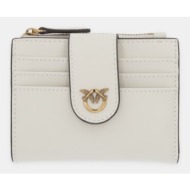 δερμάτινο πορτοφόλι pinko 100% φυσικό δέρμα