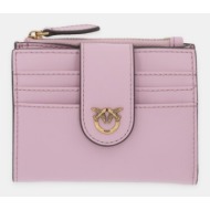 δερμάτινο πορτοφόλι pinko 100% φυσικό δέρμα