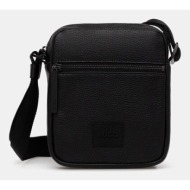 σακίδιο hugo κύριο ...