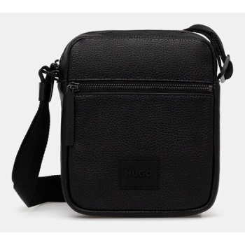 σακίδιο hugo κύριο υλικό 62% ανακυκλωμένη πολυουρεθάνη