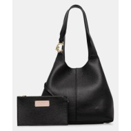 δερμάτινη τσάντα ...