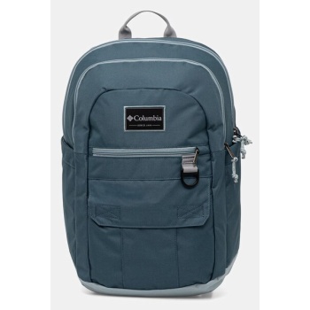 σακίδιο πλάτης columbia 26 l φόδρα 100% πολυεστέραςυλικό