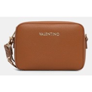 τσάντα valentino bags κύριο υλικό: 100% πολυουρεθάνη
πρόσθετο υλικό: 100% μέταλλο